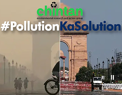 #Pollution Ka Solution Campaing By FACEBOOK & Chintan