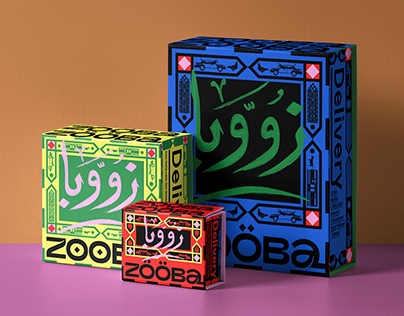 Zooba Branding