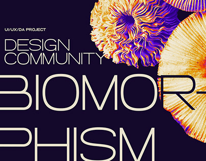 Project thumbnail - Biomophism Web site