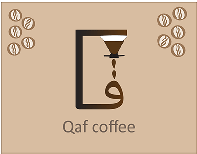 QAF COFFEE, IDENTITY DESING STEDIO -01