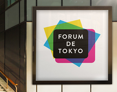 Forum De Tokyo