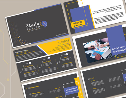 FASLAH (Company Profile) (KSA)