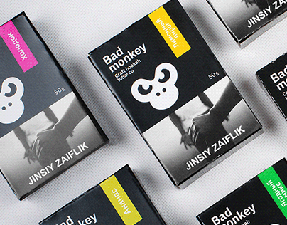 Bad monkey. Brand & packaging design for hookah tobacco
