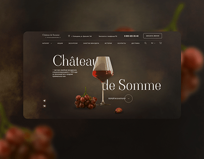 Landing page concept for winery | Концепт винодельни