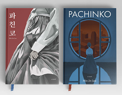 Pachinko Redesign Book Cover