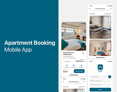 Apartment Booking Mobile App