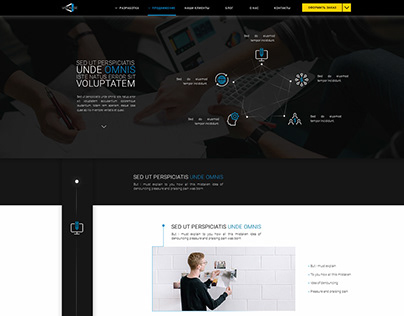 Landing page. For selling marketing services.