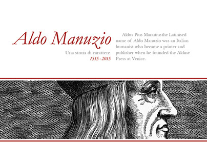 Aldo Manuzio Poster Contest