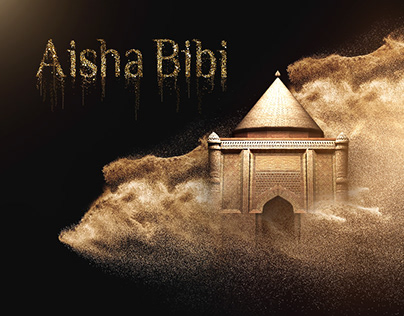 AISHA-BIBI / Holographic theatre