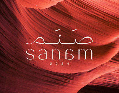 multilingual logotype