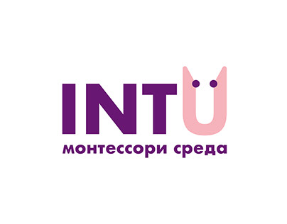 Kindergarten “INTU" brand identity