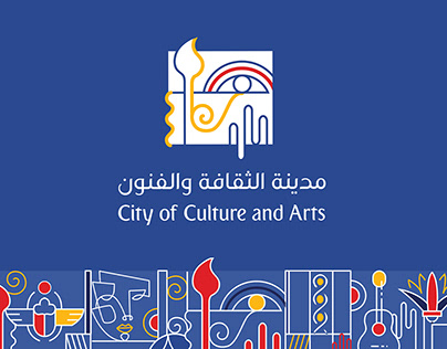 City of Culture and Arts (Graduation Project)