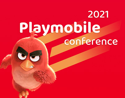 Playmobile conference