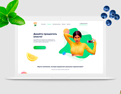 Landing page for a Candy company