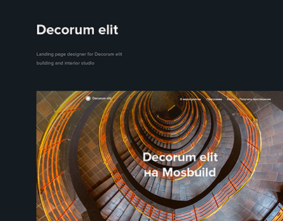 Decorum elit Landing page