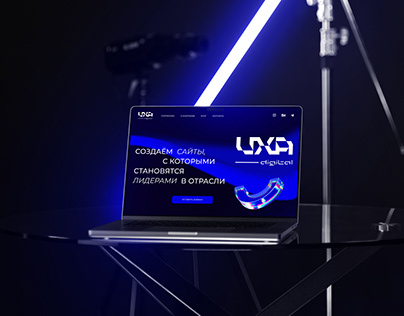 UXA-digital