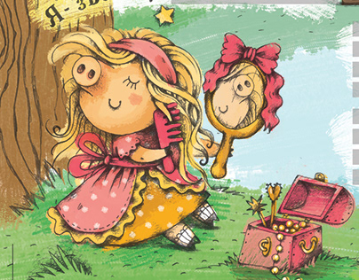 Illustration for a children's magazine