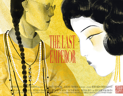 The Last Emperor Illustration Poster