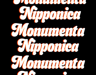 Monumenta Nipponica