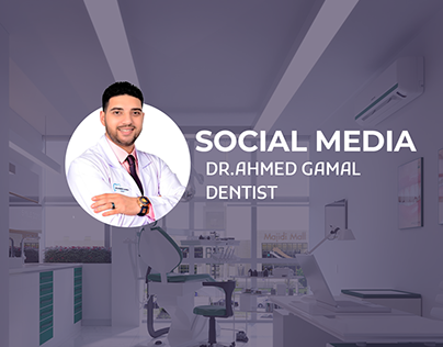 Social Media-Dr.Ahemd gamal