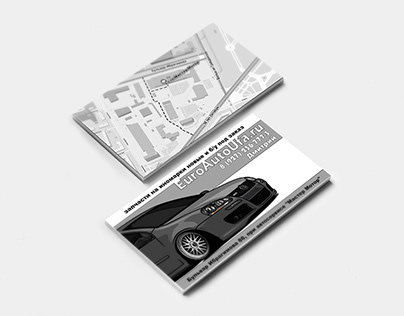 EuroAutoUfa Business Card Design