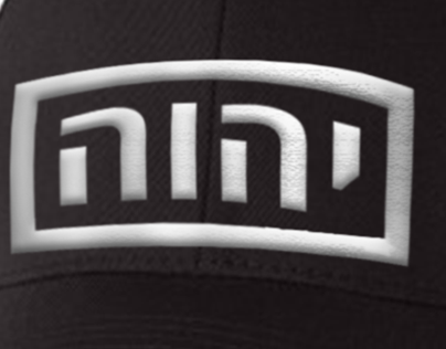 YHVH (NINish) Logo