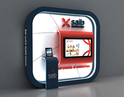 Saib Bank Digital Corner