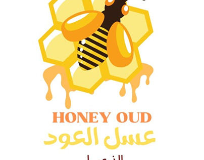 project #6 Logo for ood honey company