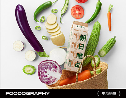 电商摄影 | 朝日唯品 ✖ foodography