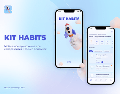 Kit Habits - Mobile app