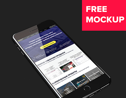 Бесплатно скачать мокап iphone 7 download free mockup