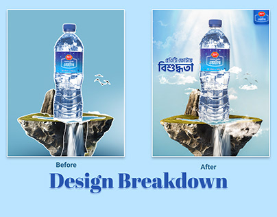 Pran Drinking Water Social Media Design