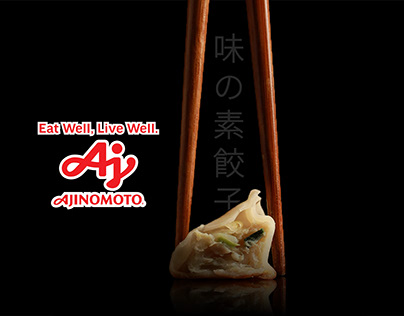 Ajinomoto Gyoza Marketing Campaign