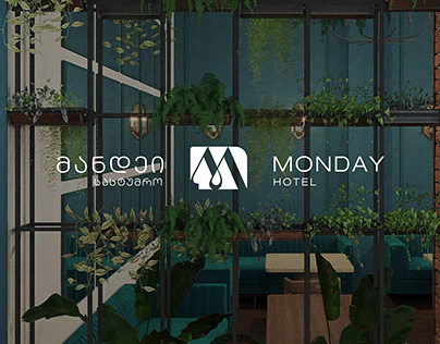 MONDAY HOTEL - Logo Design & Brandbook