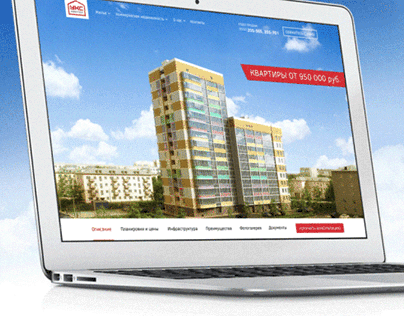 Construction & real estate company corporate website