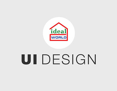 UI design - Ideal World