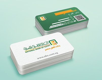 Bank manager business card