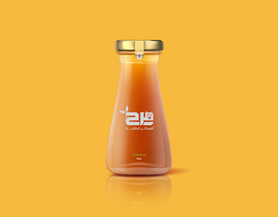 Marah juice shop logo