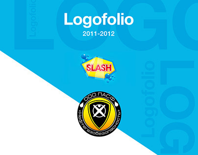 Logofolio 2011-2012