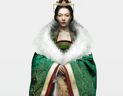 Lady of han