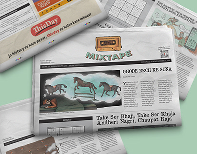 Mixtape | Newspaper Design