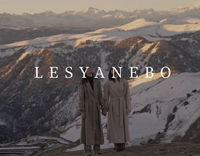 Lesyanebo. Caucasus episode.