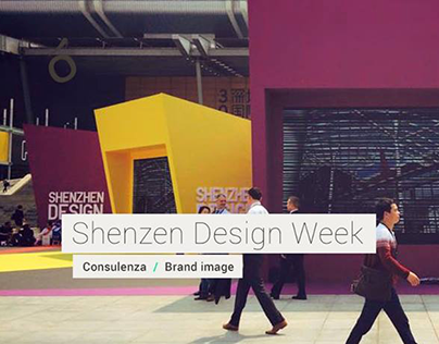 Shenzhen Design Week