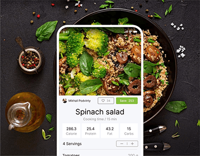 Recipe Search | Cooking Mobile app