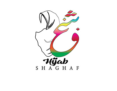 Est HIJAB SHAGHAF 2021