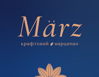 Logo design for craft marzipan