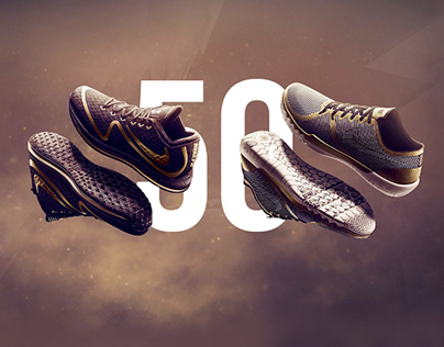 Nike SuperBowl 50!
