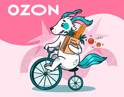 Ozon fresh иллюстрация для конкурса