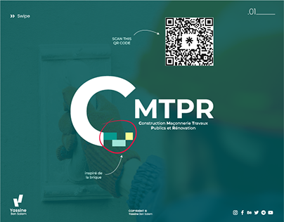 Logo design - CMTPR