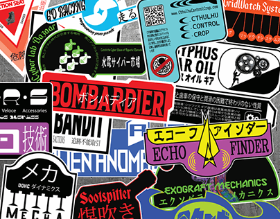 101 Cyberpunk Stickers